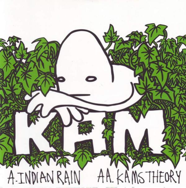 DJ Kam - Indian Rain