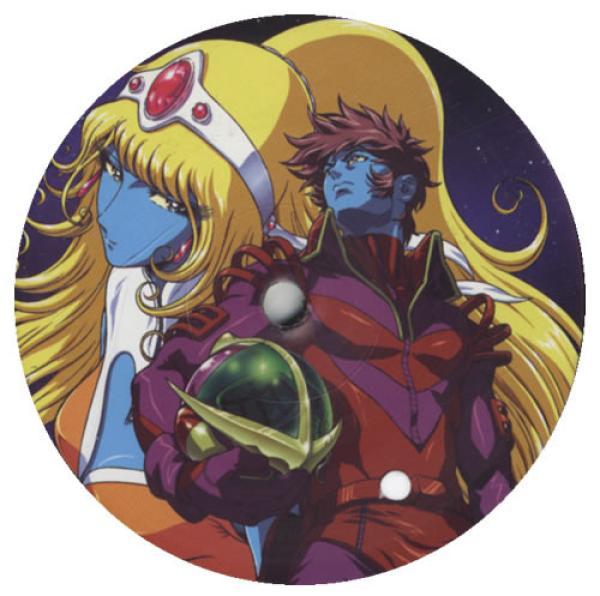 Daft Punk - Digital Love (BMR Edit)
