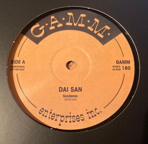 Dai San - Sundance EP