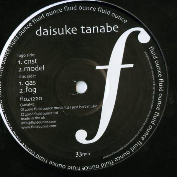 Daisuke Tanabe - Gas