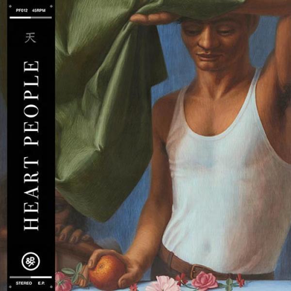 Heart People - Adriatica EP