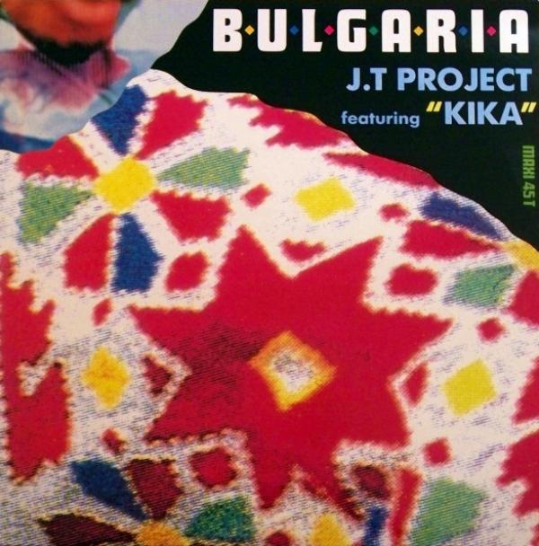 J.T. Project - Bulgaria