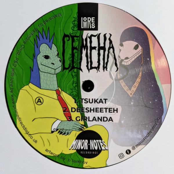 Lowres  - Semena