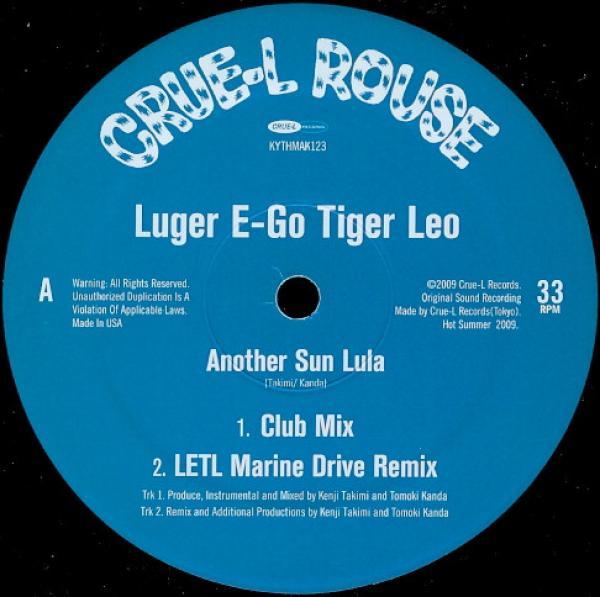 Luger E-Go Tiger Leo - Another Sun Lula