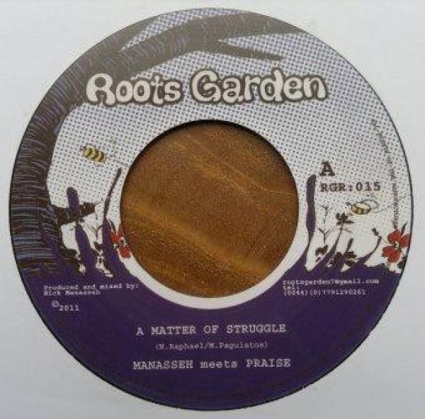 Manasseh, Praise  - A Matter Of Struggle
