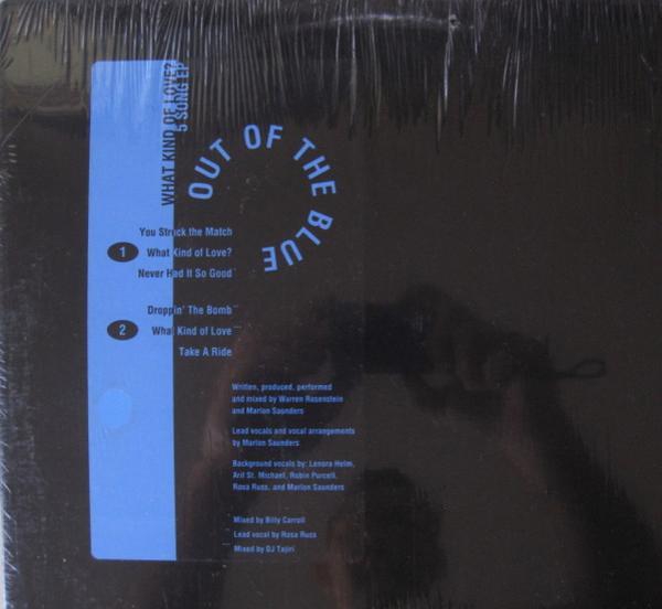 Out Of The Blue - What Kind Of Love
