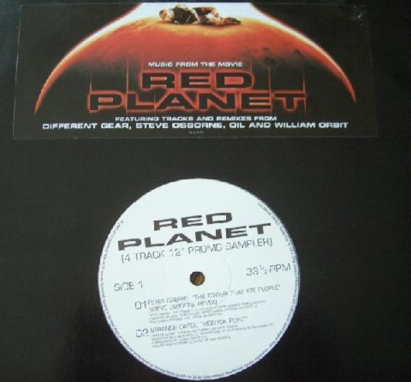  - Red Planet (4 Track 12" Promo Sampler) Music From The Movie