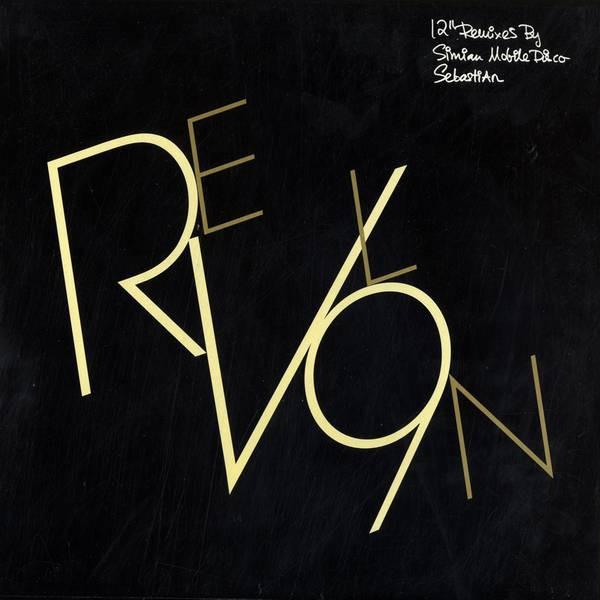 Revl9n - Walking Machine