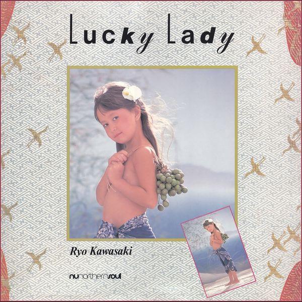 Ryo Kawasaki - Lucky Lady