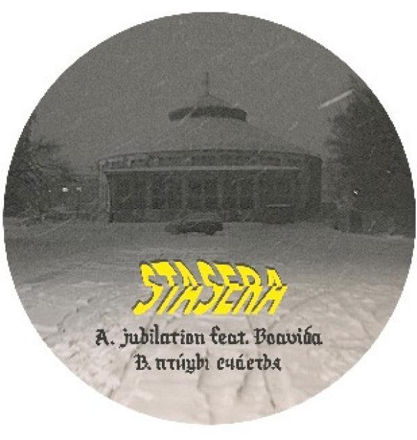 Stasera  - Jubilaton