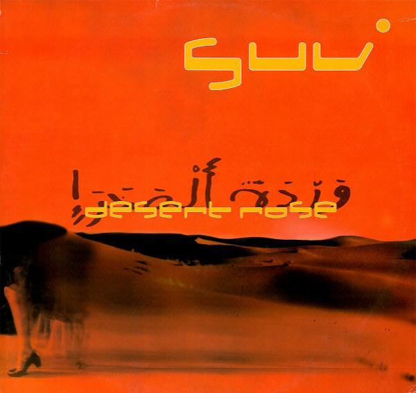 Suv - Desert Rose