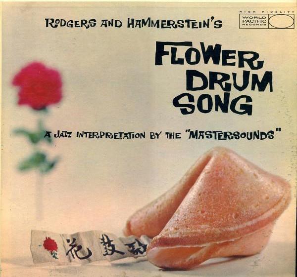 The Mastersounds - Flower Drum Song
