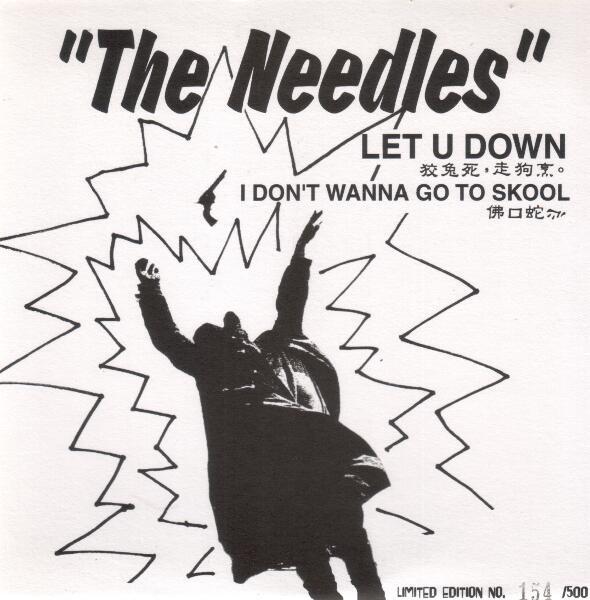 The Needles  - Let U Down