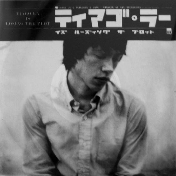 Tiago La Is Losing The Plot - Tiago La Is Losing The Plot EP